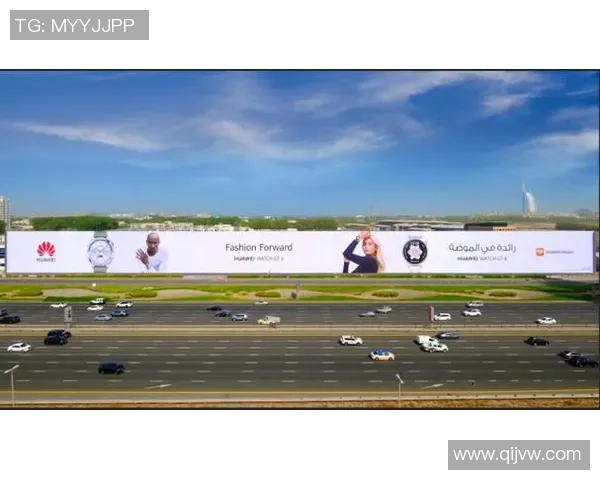 利比亚女足球星崛起之路：挑战与突破展现非凡才能