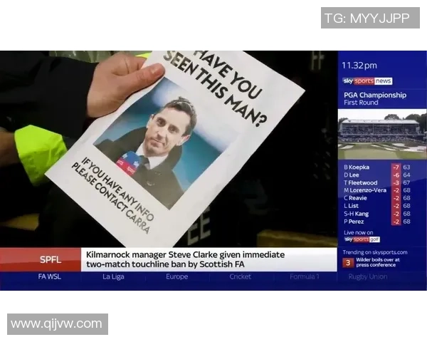 足球明星乔装变身背后的故事 揭示不为人知的另一面