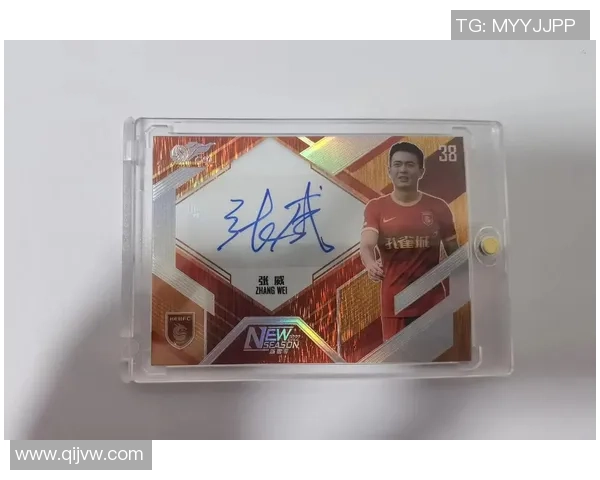 足球直播间球星卡价格分析及市场趋势揭秘