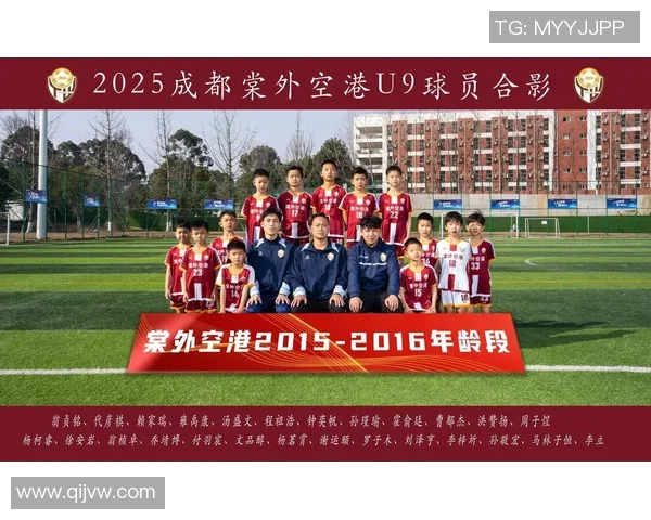 追星不止于足球球星 如何从其他领域找到偶像的魅力与力量